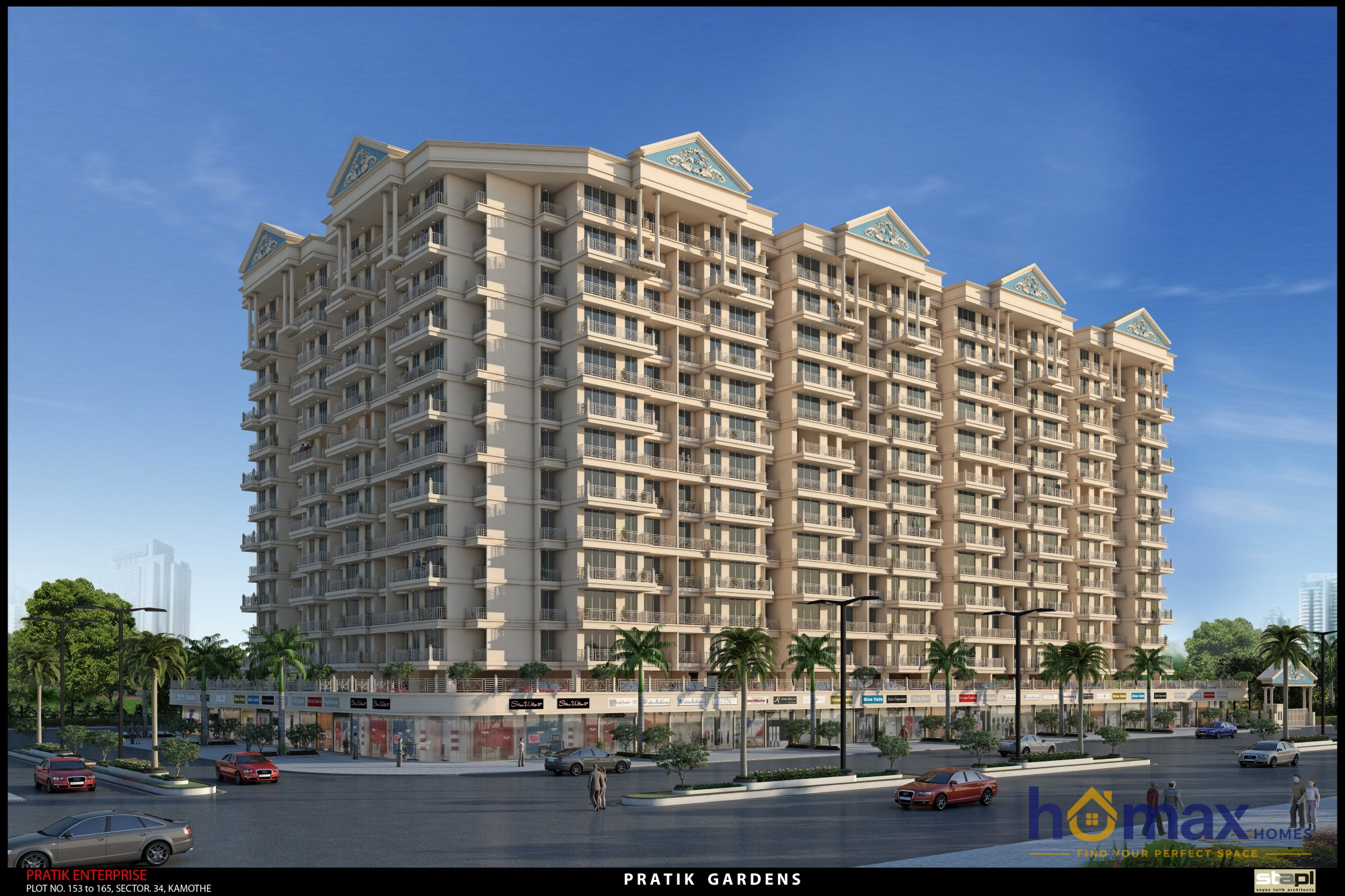 Pratik Garden